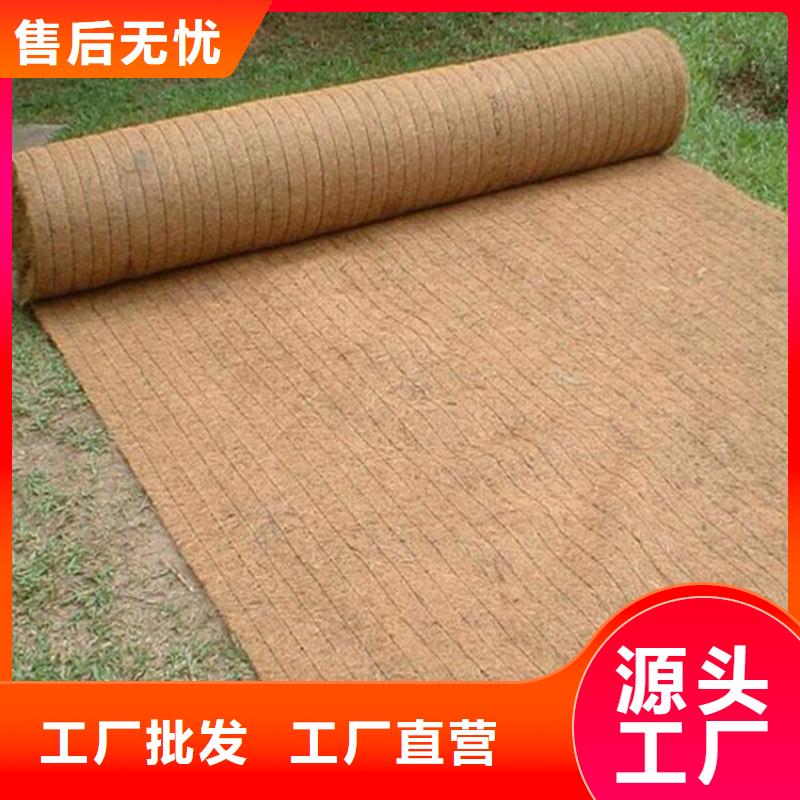 椰丝毯-波纹管质量为本