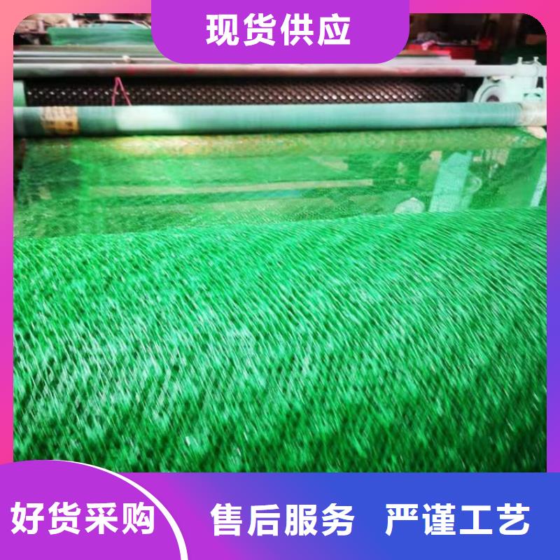 【三维植被网品质保证实力见证】