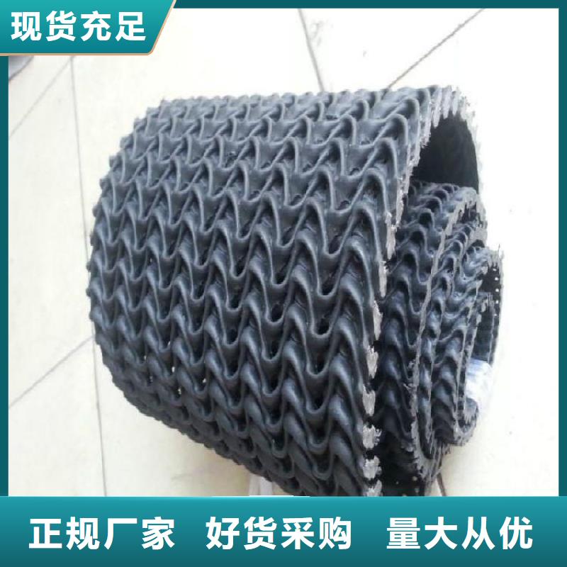 【硬式透水管】膨润土防水毯厂家