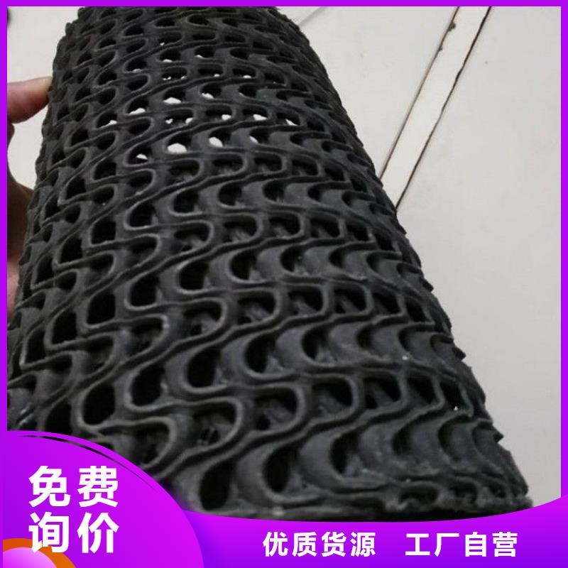 硬式透水管软式透水管来电咨询