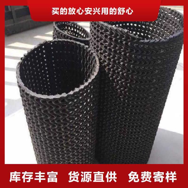 硬式透水管土工布高标准高品质