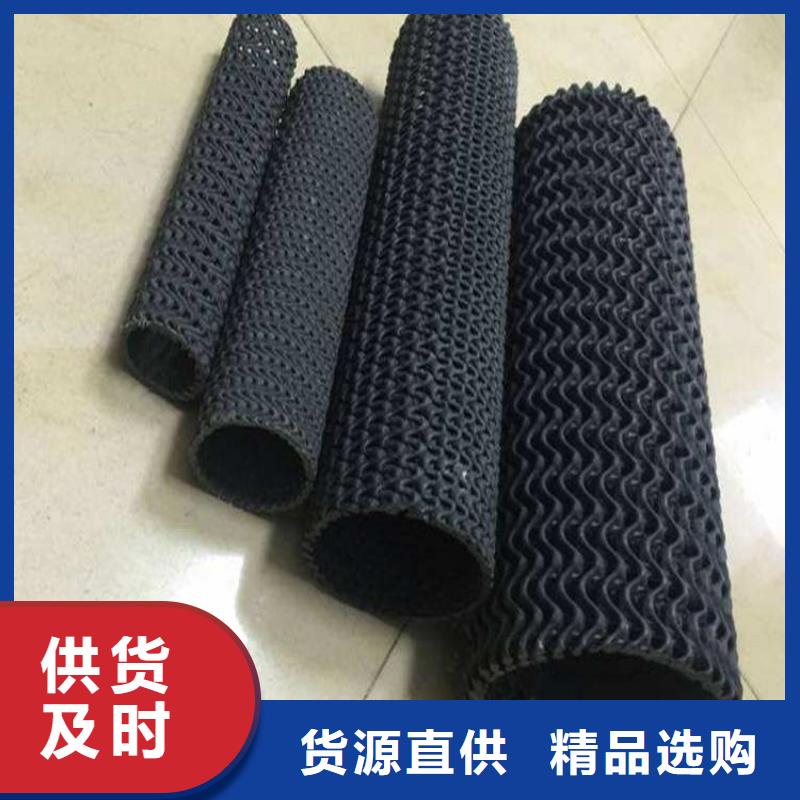 双向塑料土工格栅-视频-南阳市双向塑料土工格栅-【本土】可服务区域宛城|邓州|开封|商丘|信阳|安阳|焦作|漯河