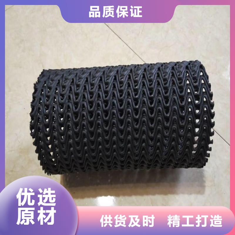 硬式透水管-【玻璃纤维土工格栅】打造好品质