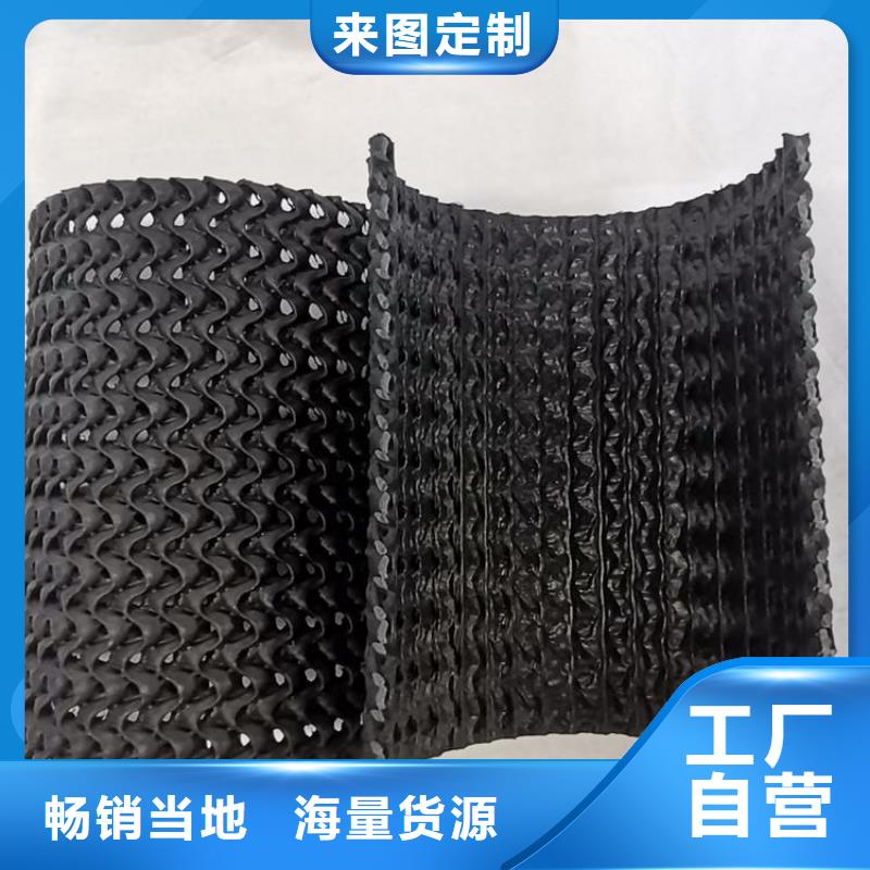 硬式透水管【防渗膜】设计合理