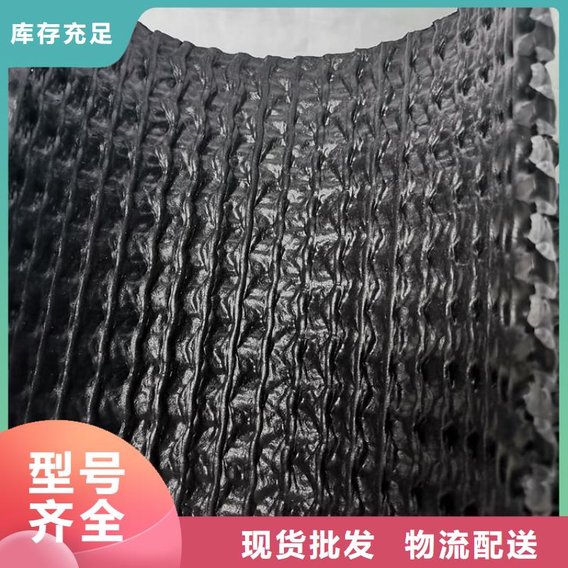 硬式透水管软式透水管来电咨询