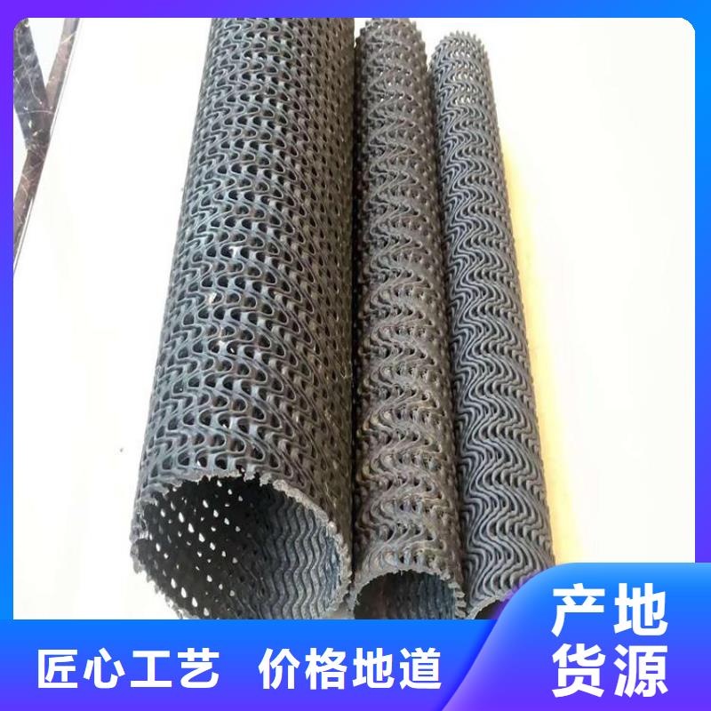硬式透水管,土工布层层质检