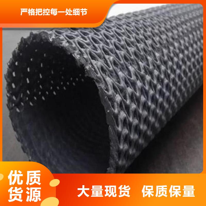硬式透水管玻纤格栅用心制造
