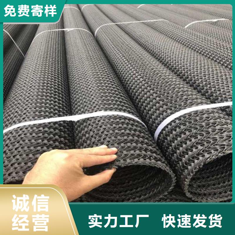 硬式透水管,涤纶格栅设备齐全支持定制