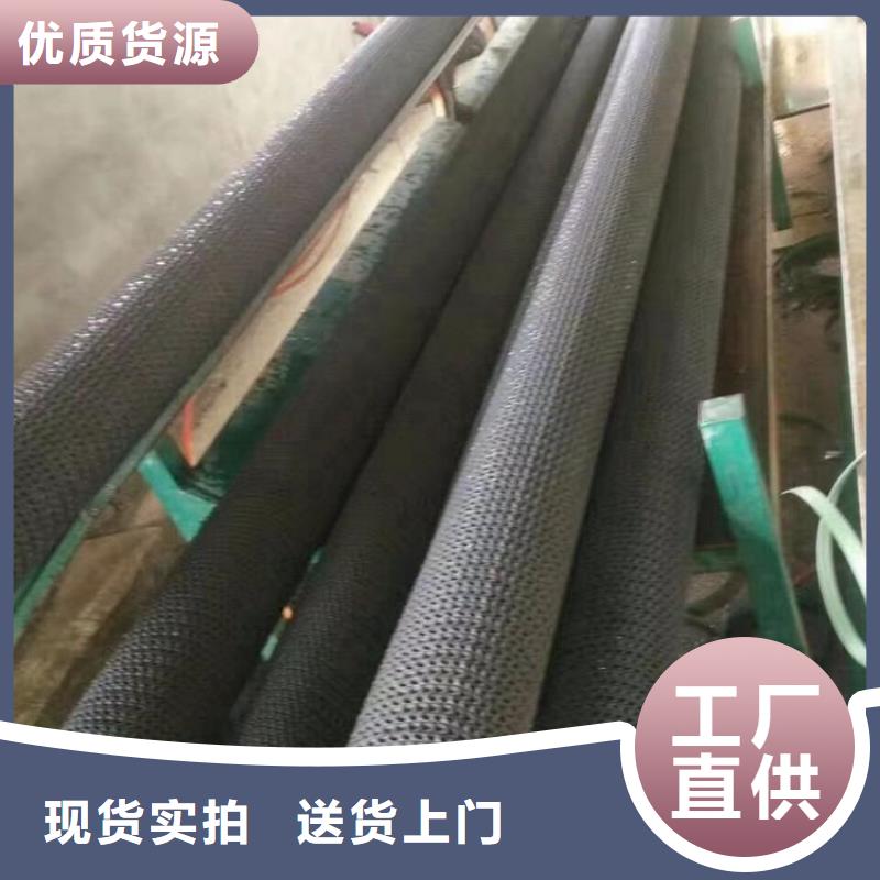 硬式透水管-【土工膜】品质不将就