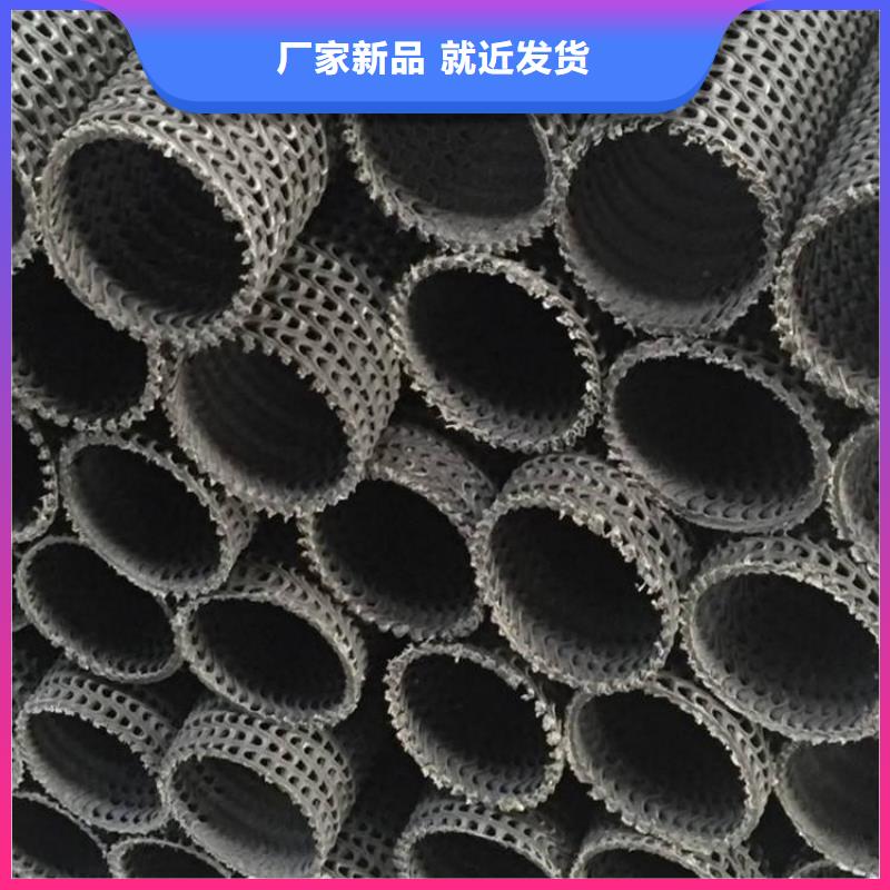 硬式透水管聚酯玻纤布厂家货源稳定