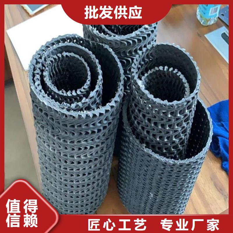 【硬式透水管】土工布质量优价格低