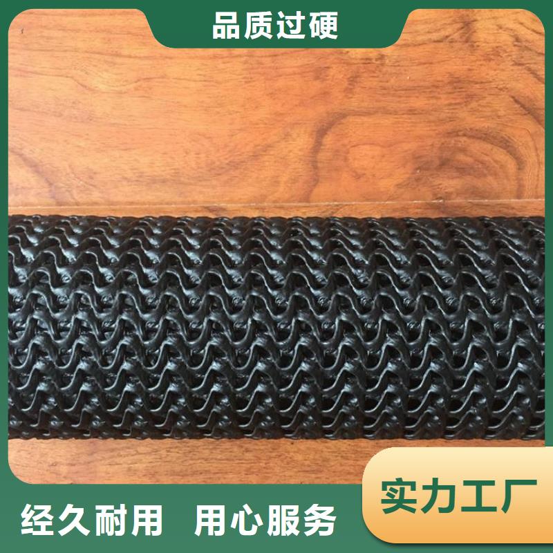 硬式透水管膨润土防水毯工程施工案例
