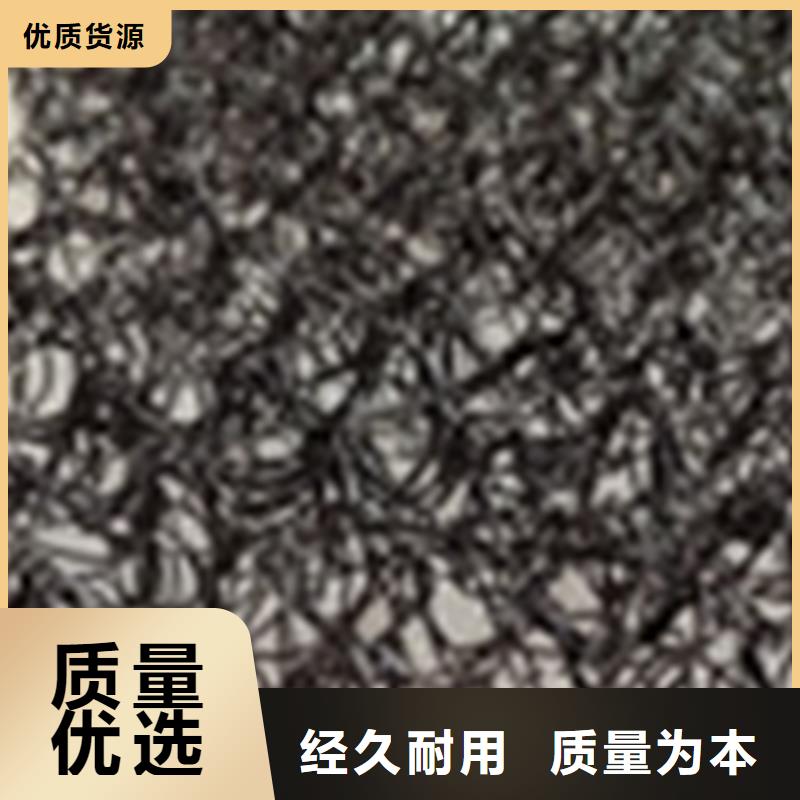 【 通风降噪丝网 塑料盲沟敢与同行比服务】-鼎诺土工材料(新余市分公司)