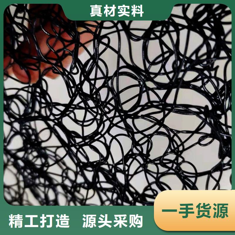 通风降噪丝网三维植被网敢与同行比价格