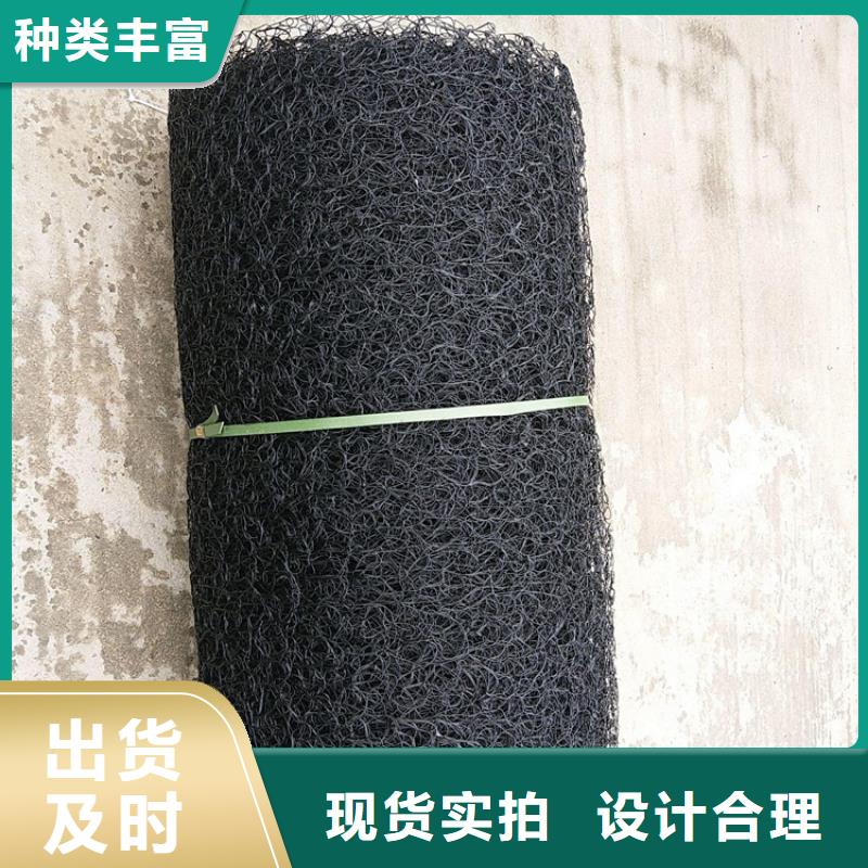 通风降噪丝网,【硬式透水管】种类多质量好