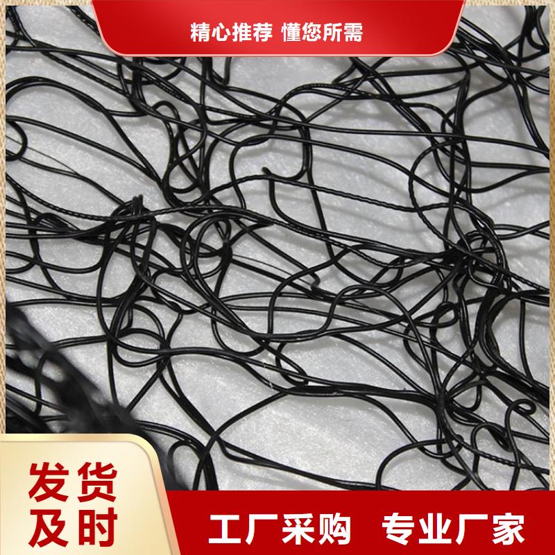 通风降噪丝网【防渗膜】精心打造