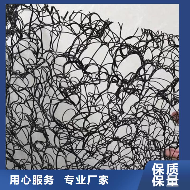通风降噪丝网土工材料追求细节品质