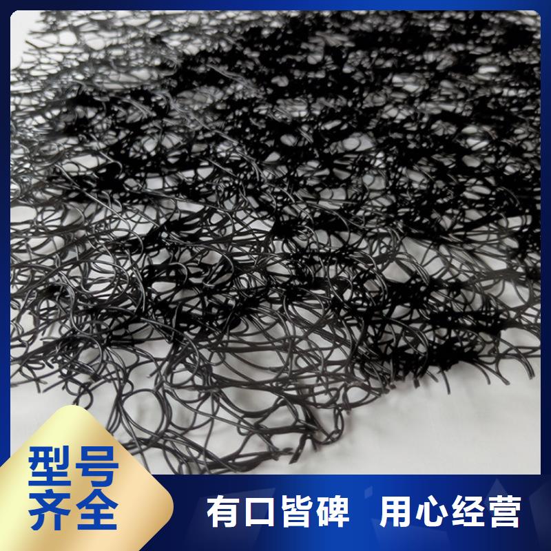 通风降噪丝网土工膜货源直销