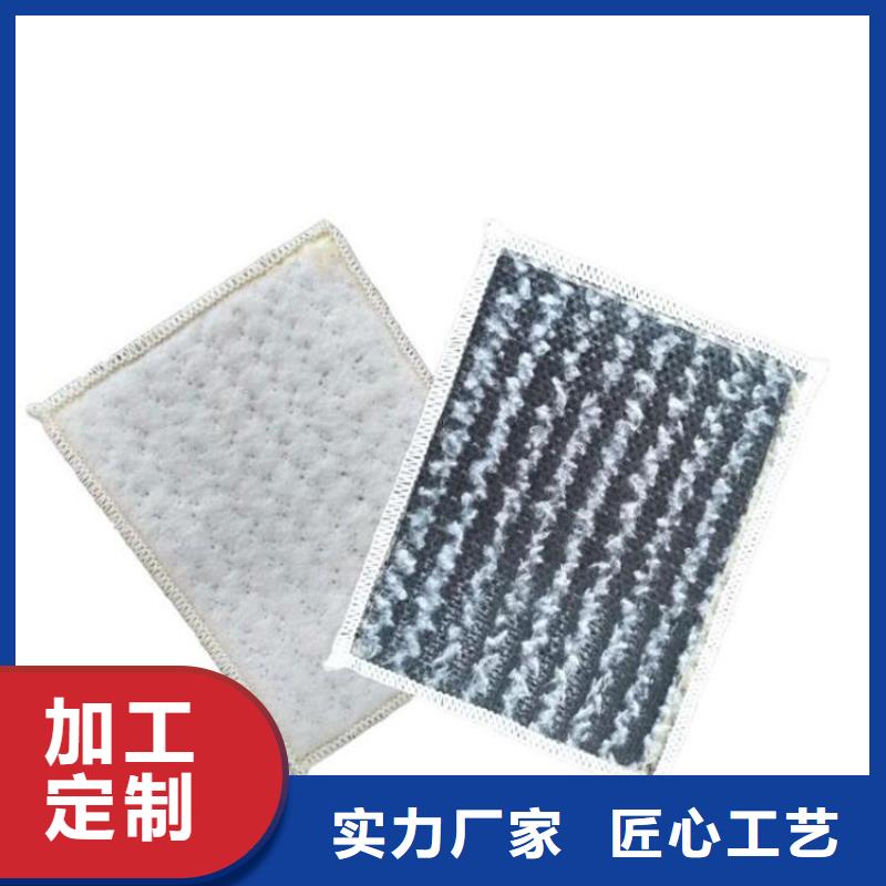 膨润土防水毯橡胶支座价格实在