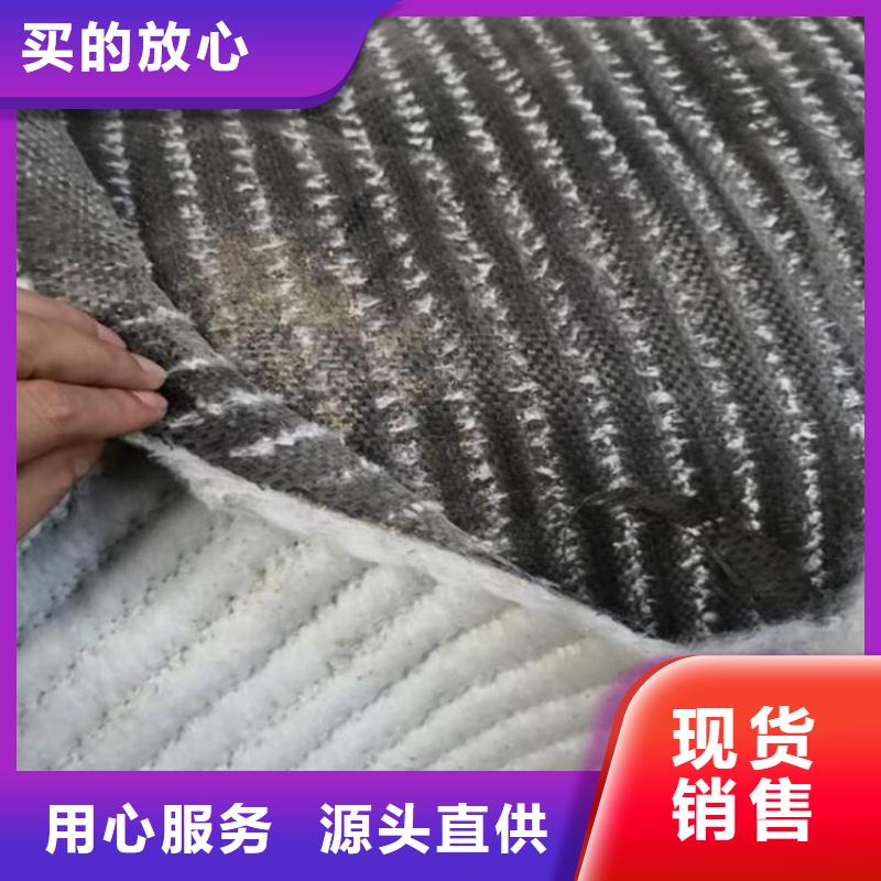 膨润土防水毯,双向土工格栅常年供应