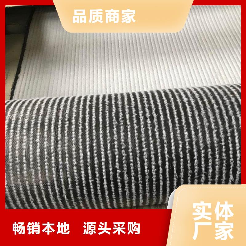 膨润土防水毯,抗裂贴按需设计