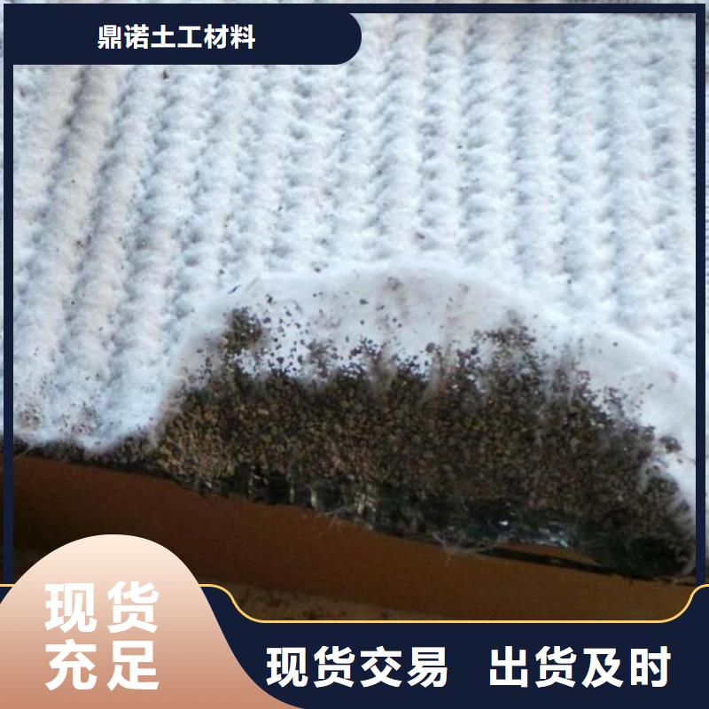 膨润土防水毯_矿用格栅支持大批量采购