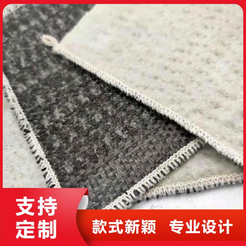 双向塑料土工格栅视频-内蒙古鼎诺双向塑料土工格栅可服务区域鄂尔多斯|乌兰察布|乌海|呼和浩特|锡林郭勒|包头|呼伦贝尔等