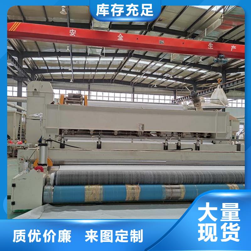 双向塑料土工格栅视频-内蒙古鼎诺双向塑料土工格栅可服务区域鄂尔多斯|乌兰察布|乌海|呼和浩特|锡林郭勒|包头|呼伦贝尔等
