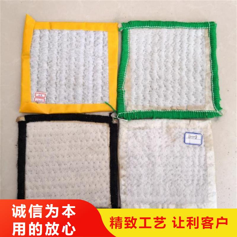 膨润土防水毯玻纤格栅工厂采购
