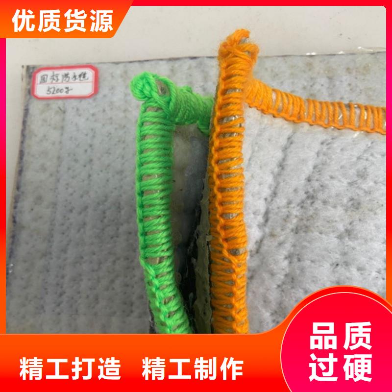 膨润土防水毯-玻纤格栅一对一为您服务
