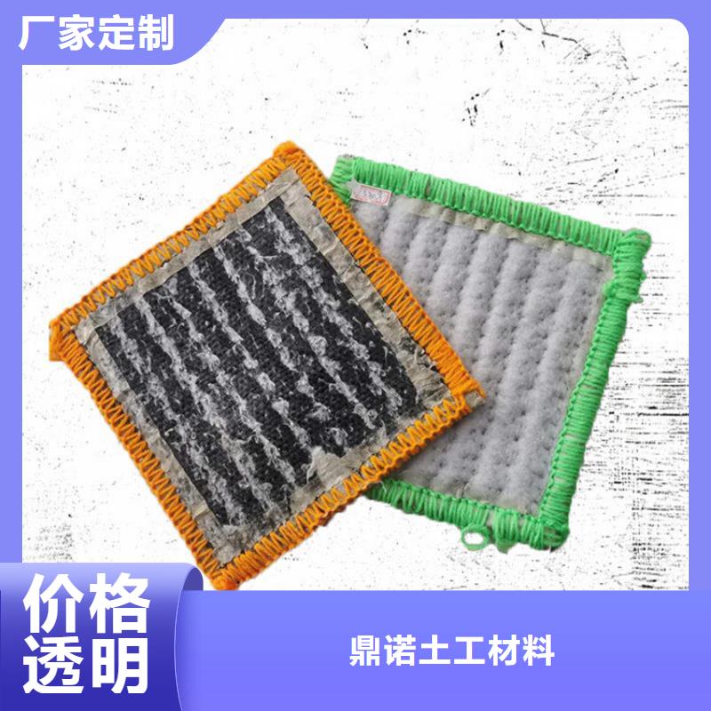 膨润土防水毯-双向塑料土工格栅专业设计