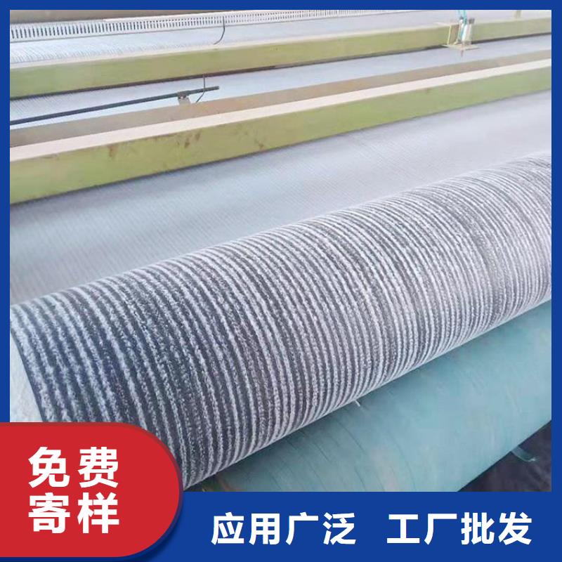 双向塑料土工格栅视频-内蒙古鼎诺双向塑料土工格栅可服务区域鄂尔多斯|乌兰察布|乌海|呼和浩特|锡林郭勒|包头|呼伦贝尔等