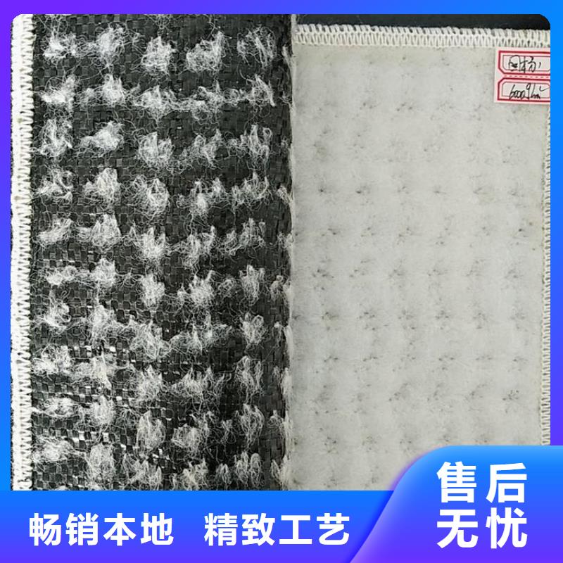 膨润土防水毯_HDPE土工膜工厂采购