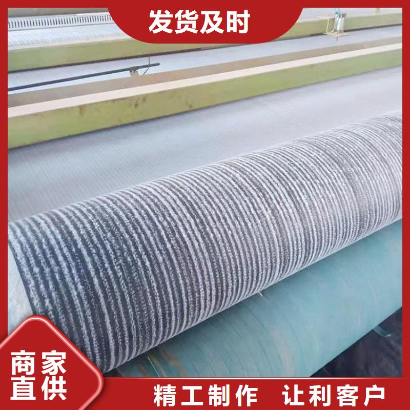 膨润土防水毯土工布用心做品质