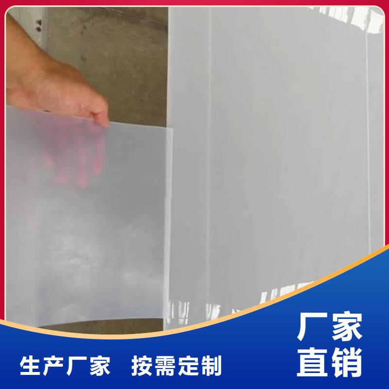 防水板_蓄水板制造生产销售