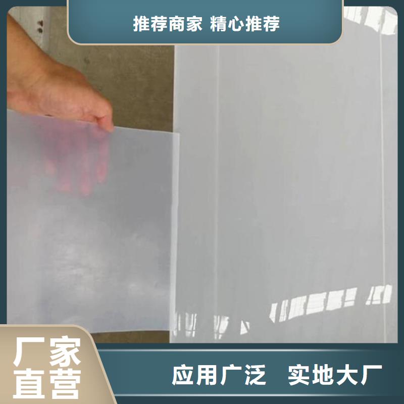 防水板_橡胶支座质量牢靠