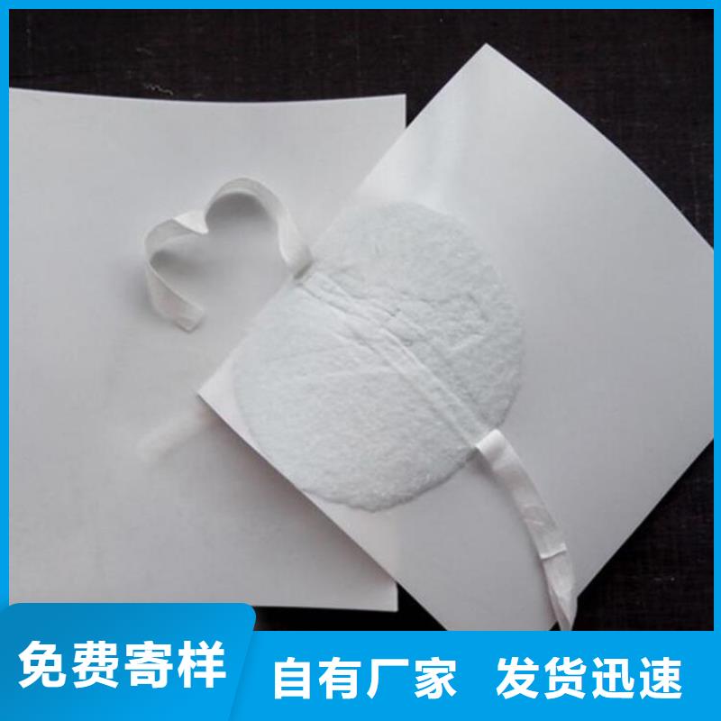 防水板,【土工布】有实力有经验
