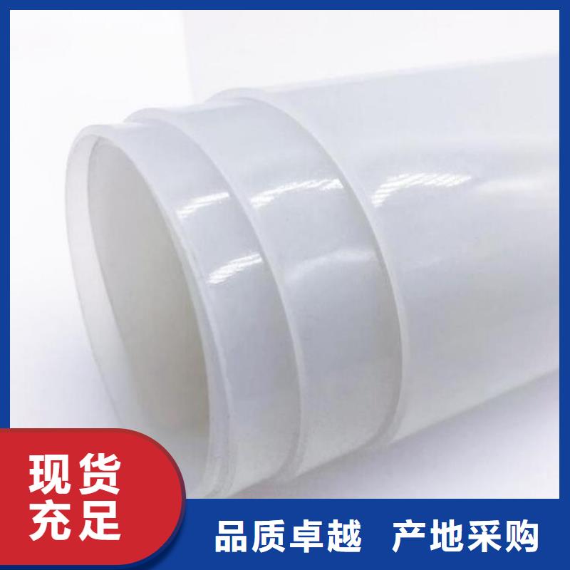 防水板-土工格栅打造行业品质