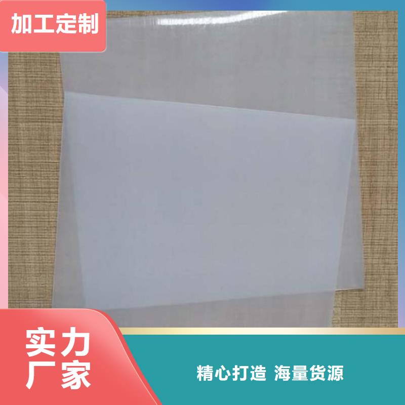 防水板土工格栅现货销售