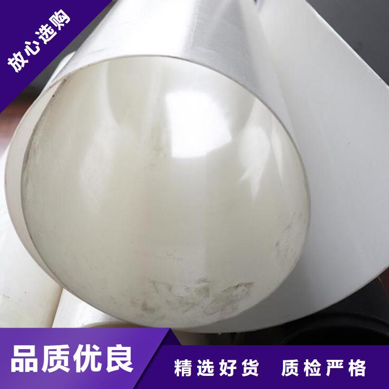 防水板软式透水管品质不将就