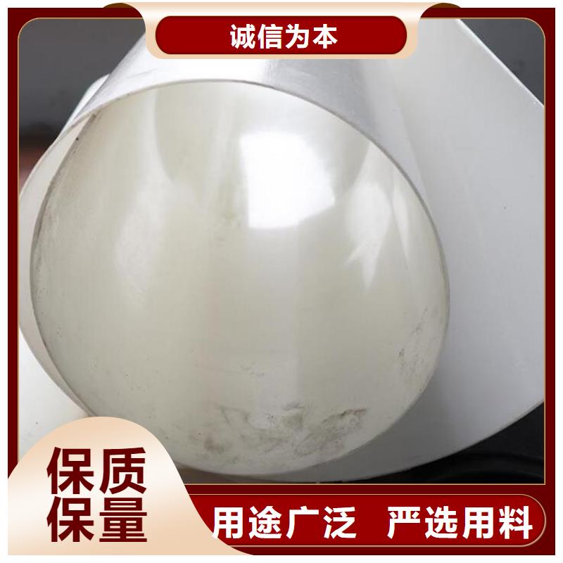 防水板,【土工布】有实力有经验