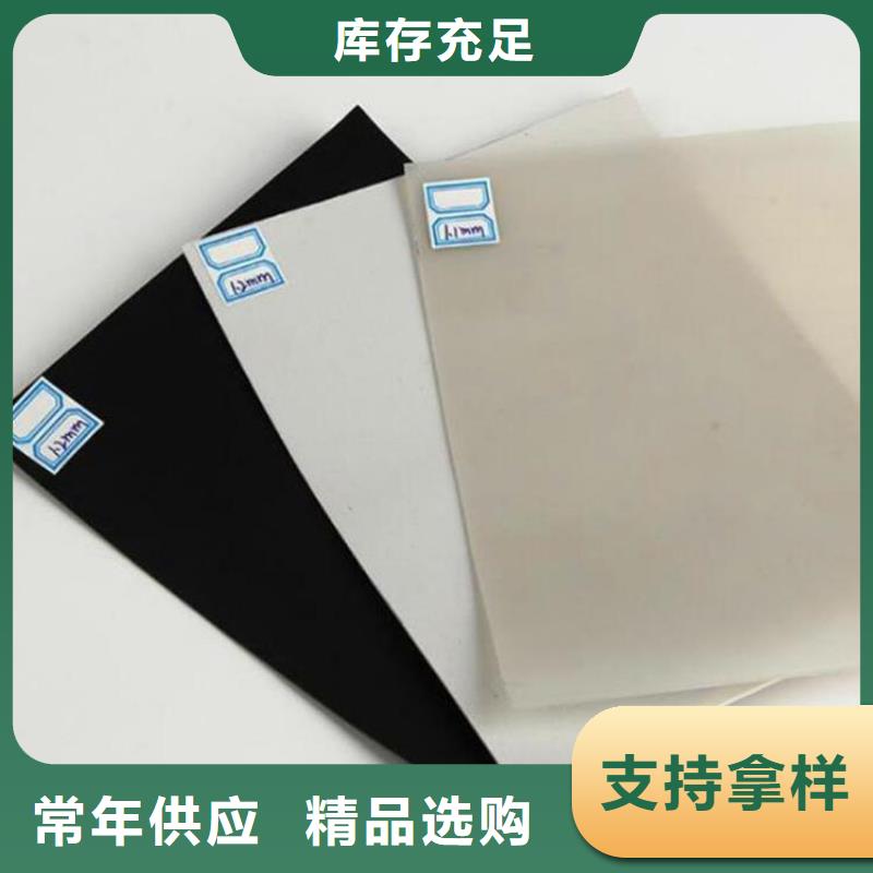 防水板,【土工布】有实力有经验