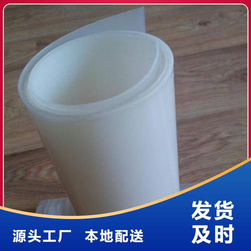 防水板,土工材料多种工艺