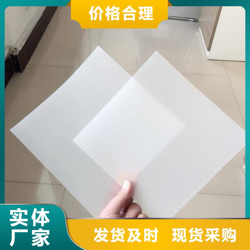 【防水板土工格栅专注生产N年】