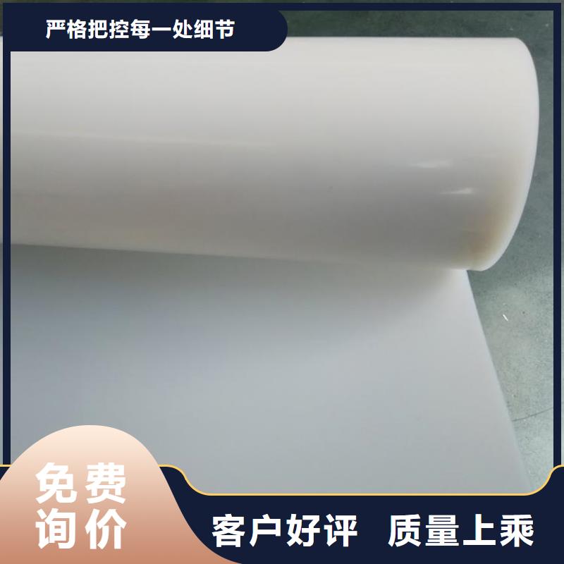 防水板【防裂贴】价格实惠工厂直供