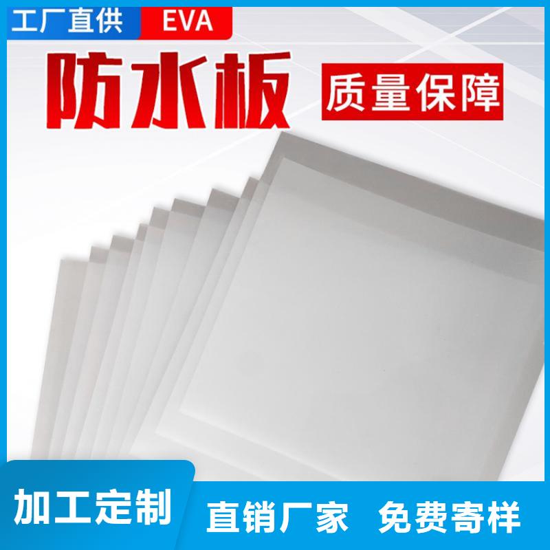 【防水板橡胶支座多种款式可随心选择】