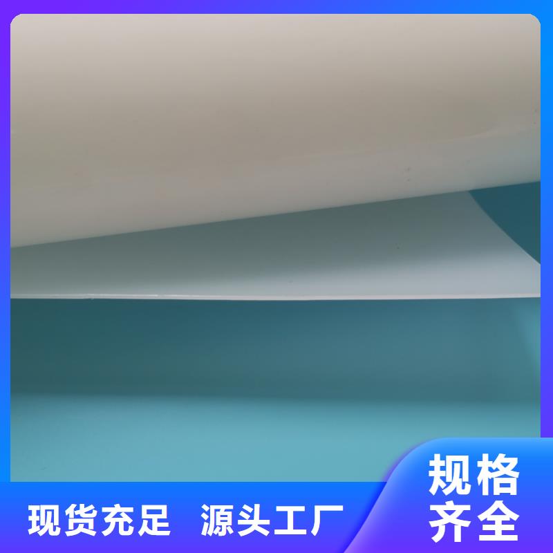 防水板【双向土工格栅】质检严格