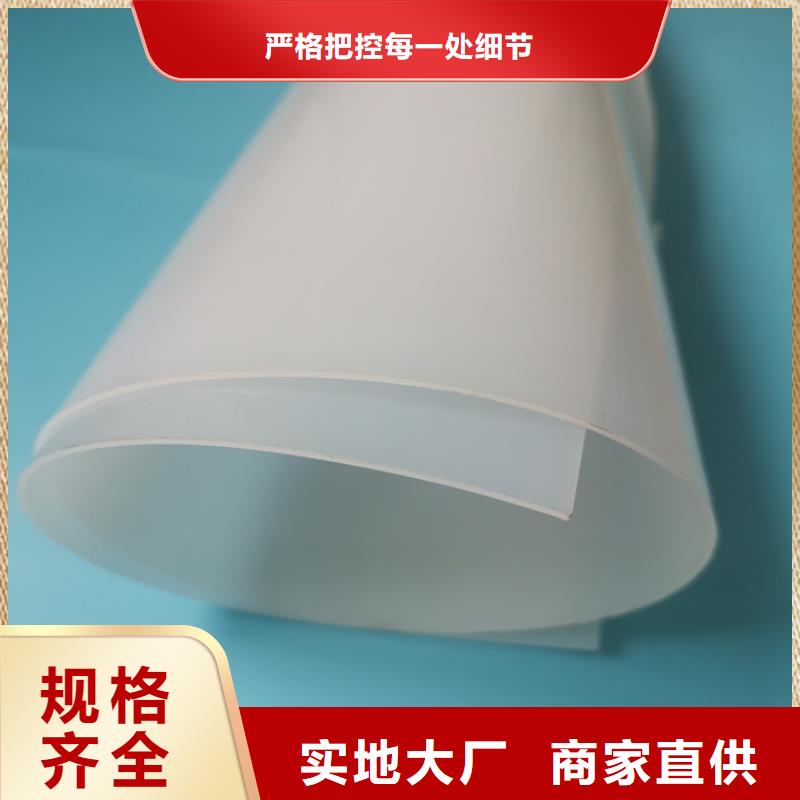 【防水板】玻纤格栅实力厂商