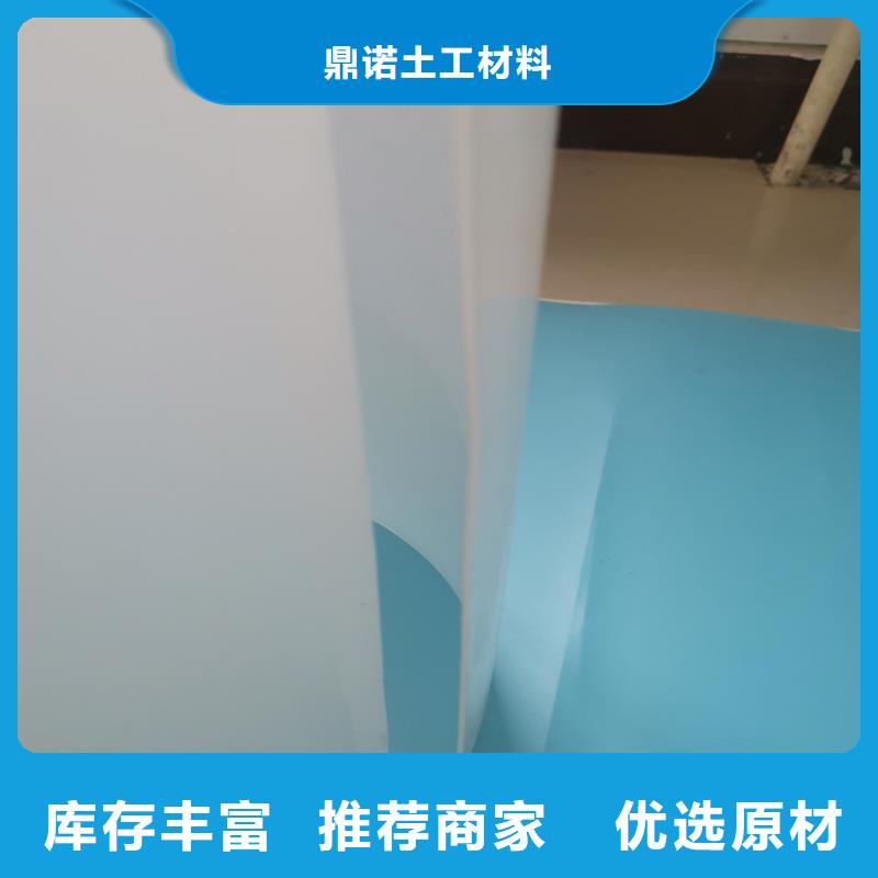 双向塑料土工格栅-视频-三门峡市双向塑料土工格栅-河南省三门峡市卢氏|陕县|商丘|新乡|许昌|洛阳|开封|鹤壁|南阳(本地)制造商