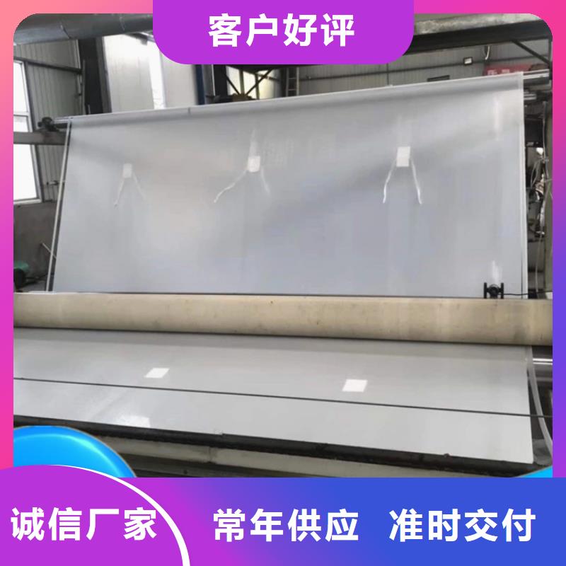 防水板防渗膜符合标准